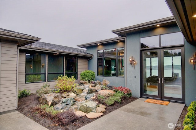 view of exterior entry with french doors