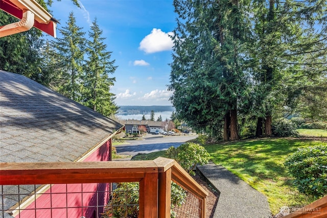 view of yard with a water view