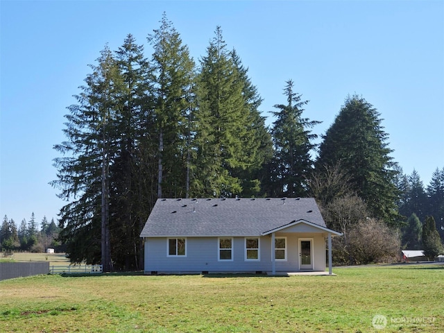 single story home featuring a front yard