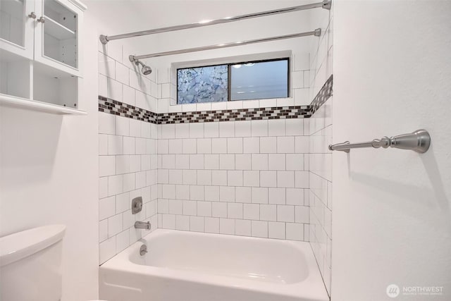 full bath featuring toilet and shower / bathtub combination