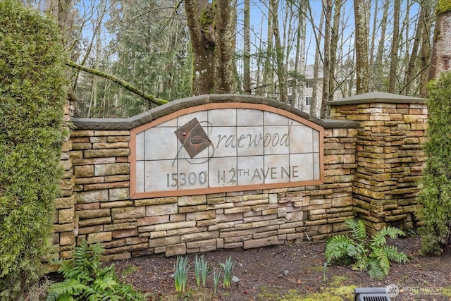 view of community / neighborhood sign