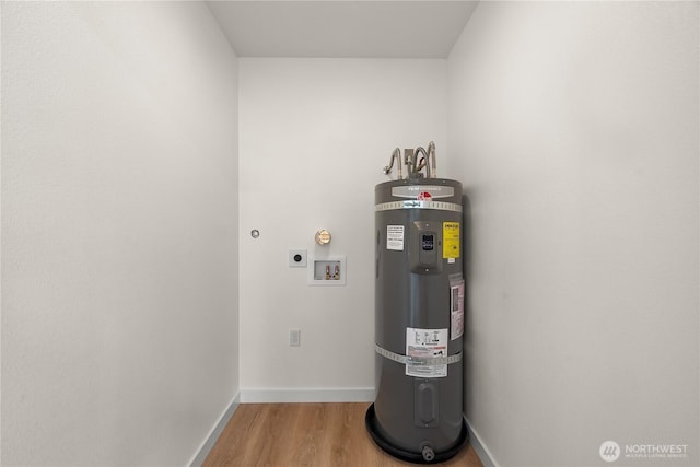 utility room with secured water heater