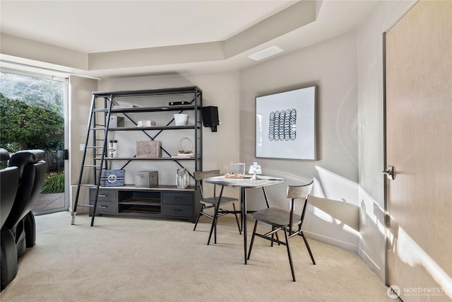 office area with carpet floors and baseboards