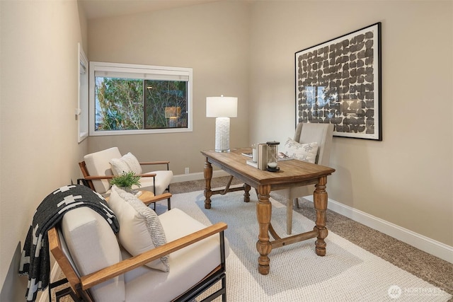 office area with carpet and baseboards