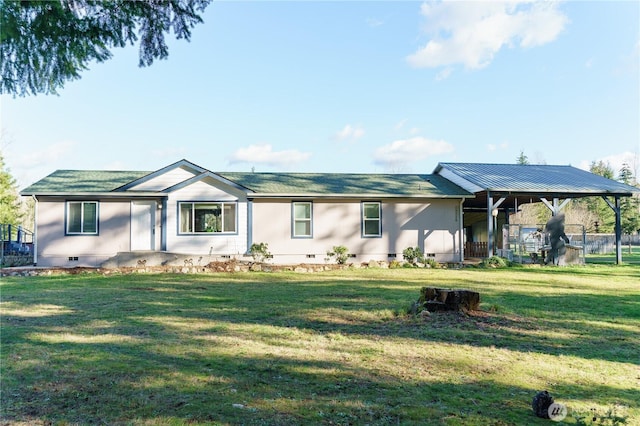 ranch-style home featuring crawl space and a front yard