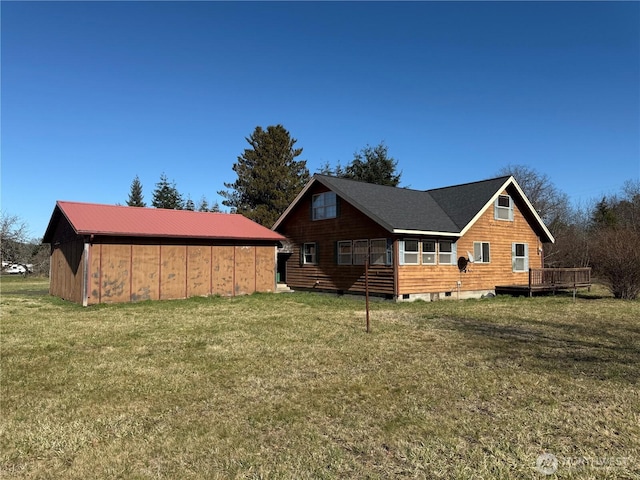 106 Alder St, Pe Ell, WA 98572 - view of home's exterior featuring a lawn