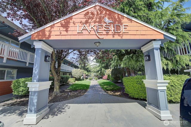 view of property's community featuring a gazebo