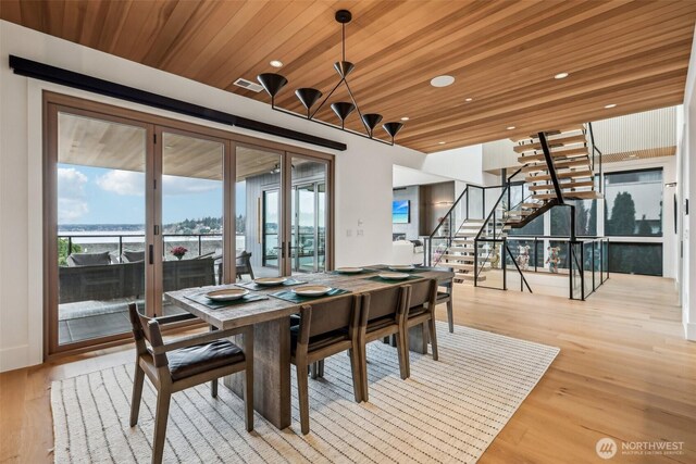 1658 10th St W, Kirkland, WA 98033 - dining space featuring stairway, healthy amount of natural light, french doors, light wood-style floors, and wooden ceiling