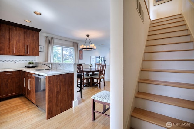2170 Alder St Unit N9, Point Roberts, WA 98281 - photo 14