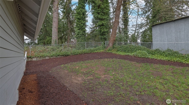 view of yard featuring a fenced backyard