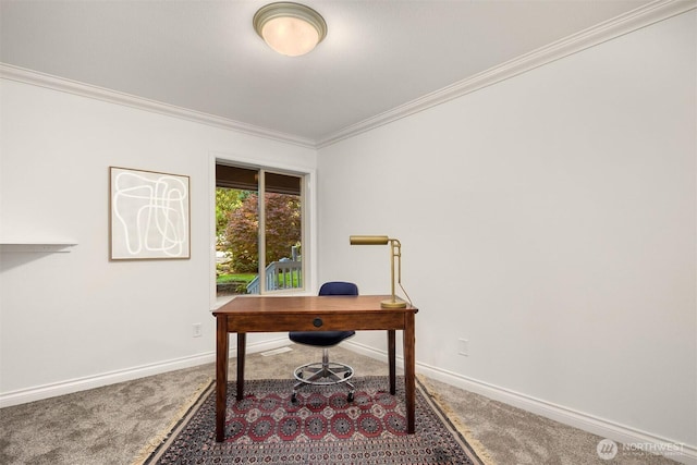 office featuring ornamental molding, carpet, and baseboards