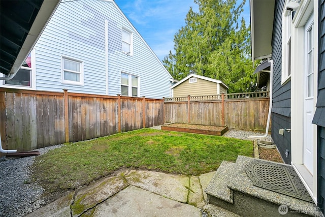 view of yard featuring a fenced backyard