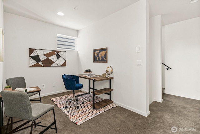 carpeted office with baseboards and recessed lighting