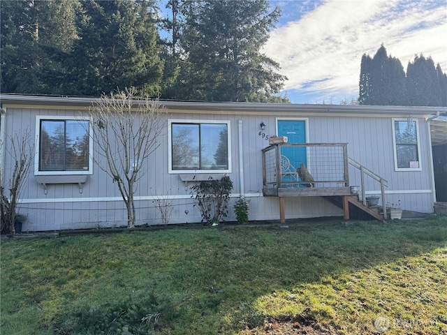 view of front of house with a front yard