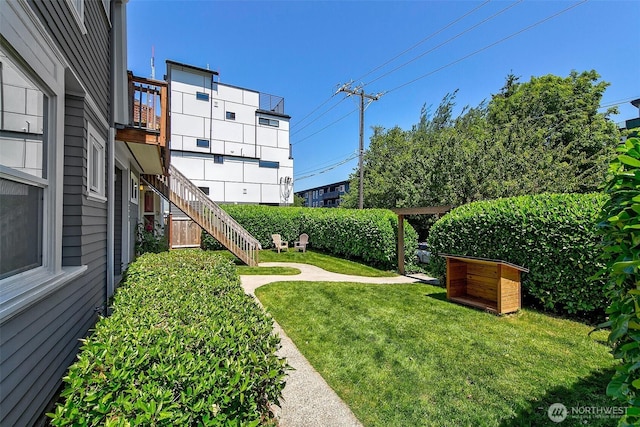 view of yard with stairs