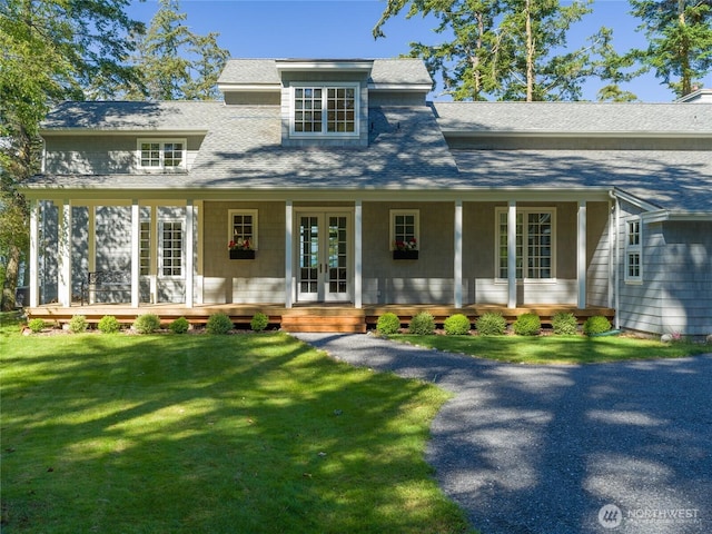 373 Eliza Rd, Lopez Island, WA 98261 - back of property featuring french doors, a porch, a lawn, and a shingled roof
