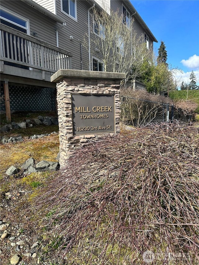 view of community sign