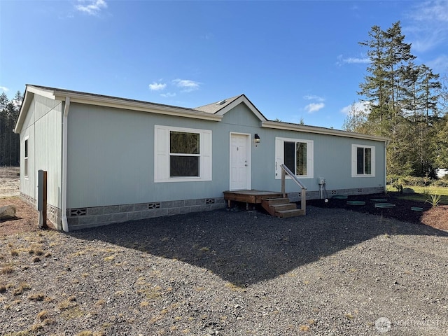 manufactured / mobile home featuring crawl space