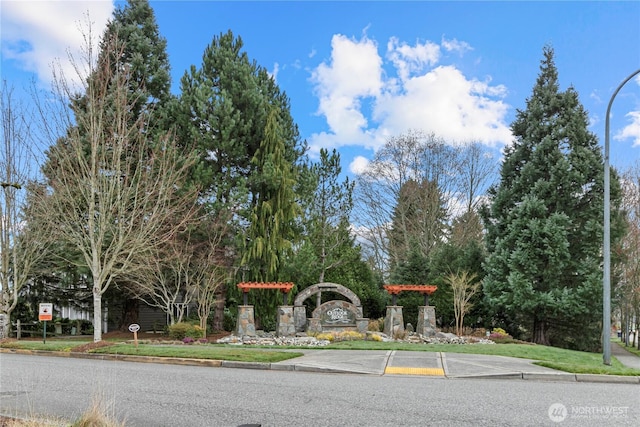 view of community sign