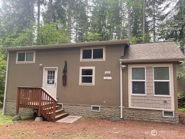 Listing photo 2 for 1021 N Potlatch, Hoodsport WA 98548