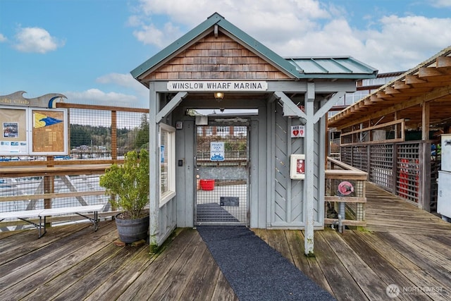 141 Parfitt Way SW Unit M-40, Bainbridge Island, WA 98110 - photo 15