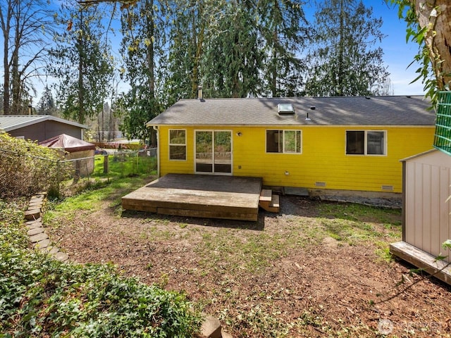 18027 121st St NE, Arlington, WA 98223 - photo 26