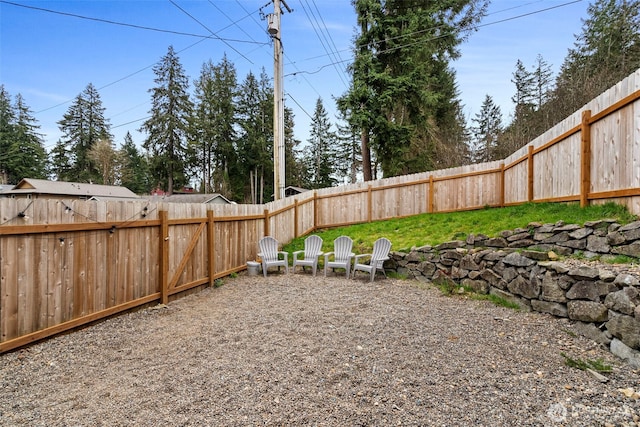 view of yard featuring a fenced backyard