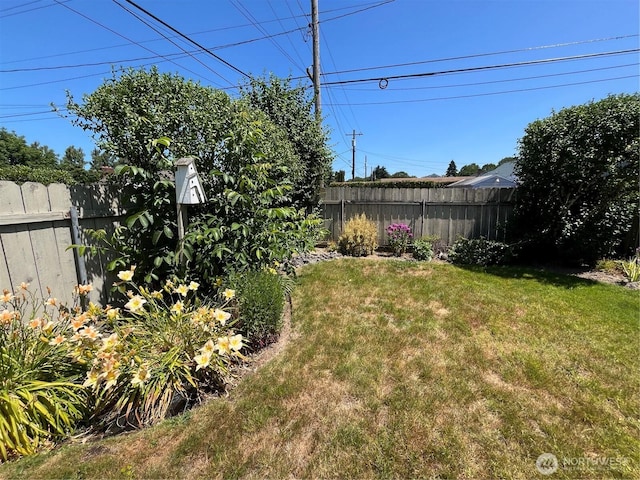 view of yard featuring fence