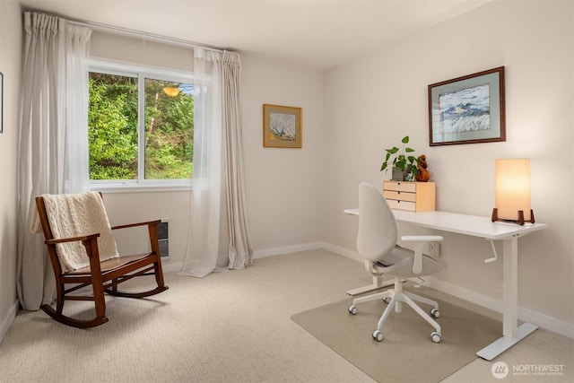 office area with carpet flooring and baseboards