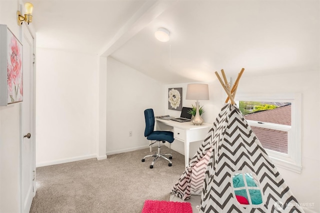 office space featuring carpet flooring and baseboards