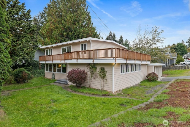 exterior space featuring a garage and a front yard