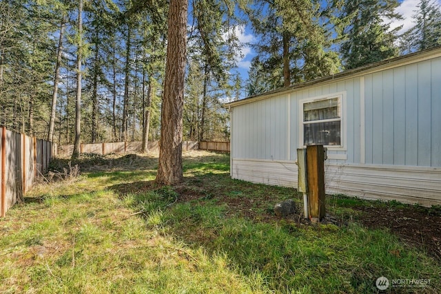 view of yard with fence