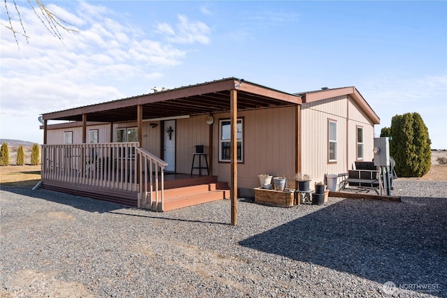 view of front of home with a porch