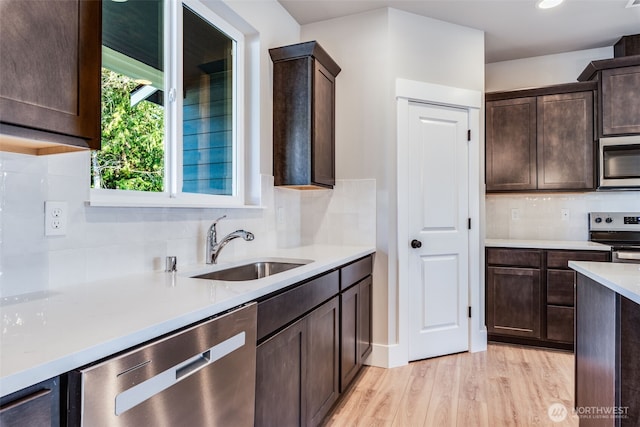 716 Tipsoo Loop S, Rainier, WA 98576 - photo 13