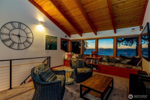 living room featuring carpet floors, lofted ceiling with beams, and wooden ceiling