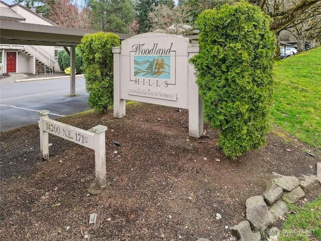 view of community / neighborhood sign