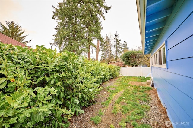 view of yard featuring fence