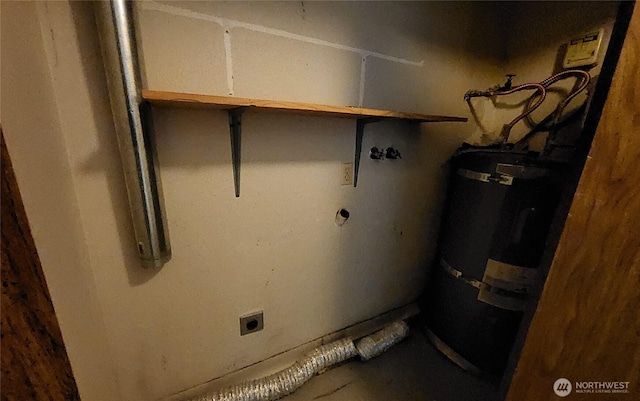 utility room with secured water heater