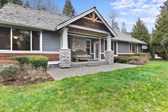 view of front of house with a front yard