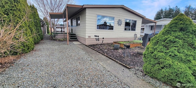 exterior space featuring a vegetable garden