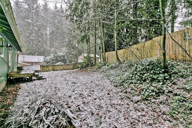 view of yard with fence