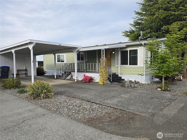 50 Juniper Mobile Ests Unit 50, Sequim, WA 98382 - photo 1