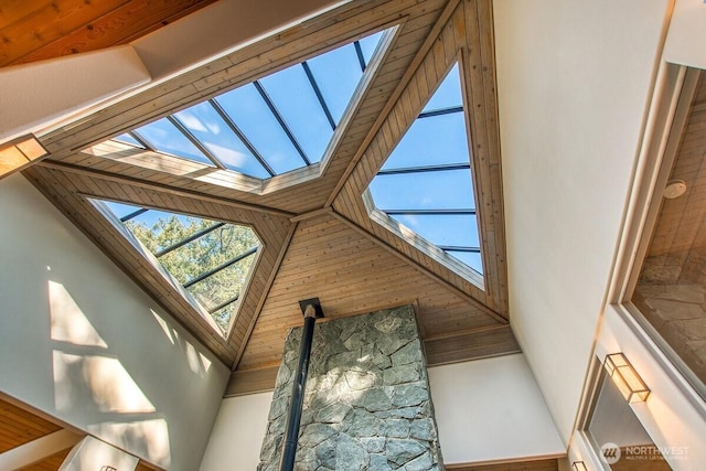 569 Island Dr, Friday Harbor, WA 98250 - photo 10