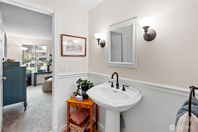 2913 SE Forest Villa Ct, Port Orchard, WA 98366 - bathroom with wainscoting