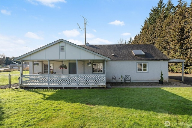 139 N Star Dr, Chehalis, WA 98532 - back of house with a gate, fence, a shingled roof, a porch, and a yard