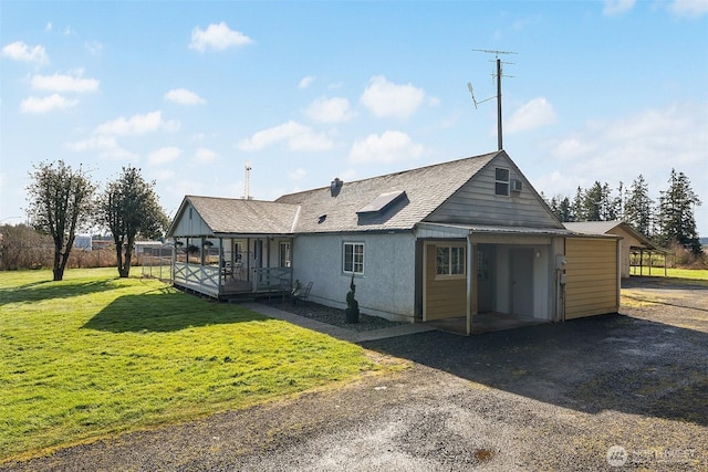 139 N Star Dr, Chehalis, WA 98532 - view of front of house featuring roof with shingles and a front lawn