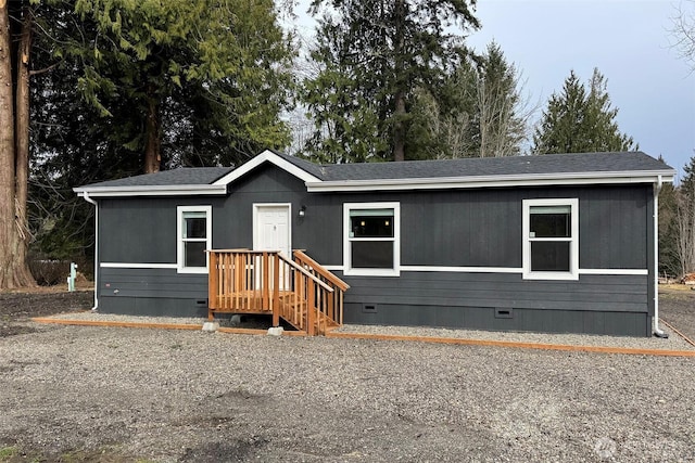 15 Green Belt Dr, Port Angeles, WA 98363 - photo 1