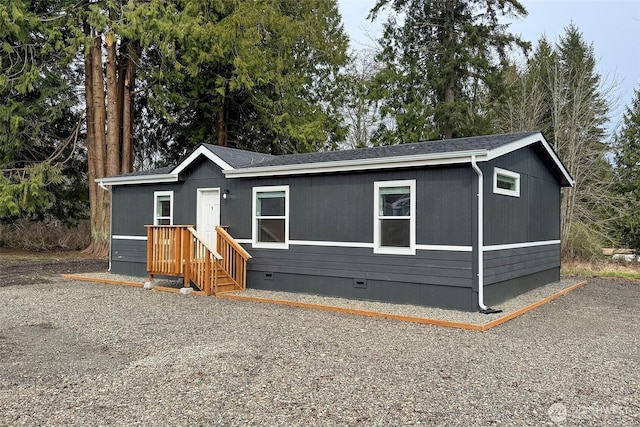 15 Green Belt Dr, Port Angeles, WA 98363 - photo 2