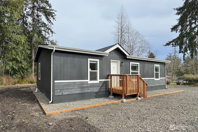 15 Green Belt Dr, Port Angeles, WA 98363 - photo 4