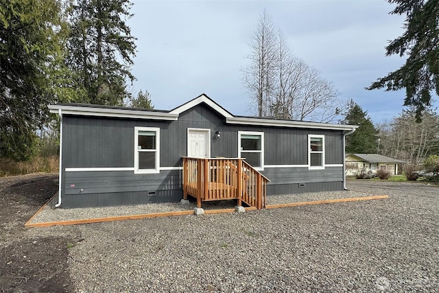15 Green Belt Dr, Port Angeles, WA 98363 - photo 5